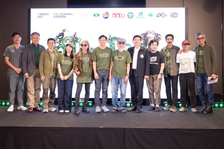“คน และ โลก” ปรากฎการณ์ดนตรีครั้งยิ่งใหญ่ในรอบ 4 ทศวรรษ พร้อมเปิดตัวศิลปินระดับตำนานอย่างเป็นทางการ