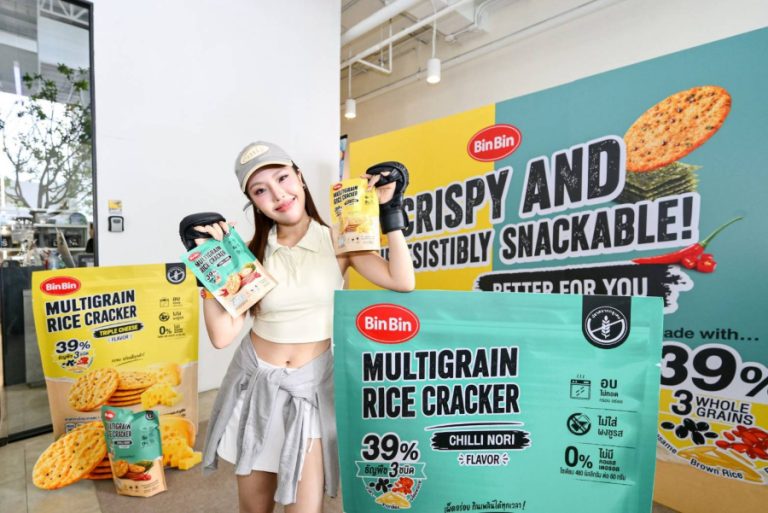 BIN BIN Multigrain ชวนคนรุ่นใหม่ปล่อยพลังกับ “Crunch & Punch Experience” เชื่อมความกรอบอร่อยเข้ากับ Active Lifestyle เปิดมิติใหม่แห่งวงการสแน็ก ต่อยมวยก็สนุก กินขนมก็เพลิน!