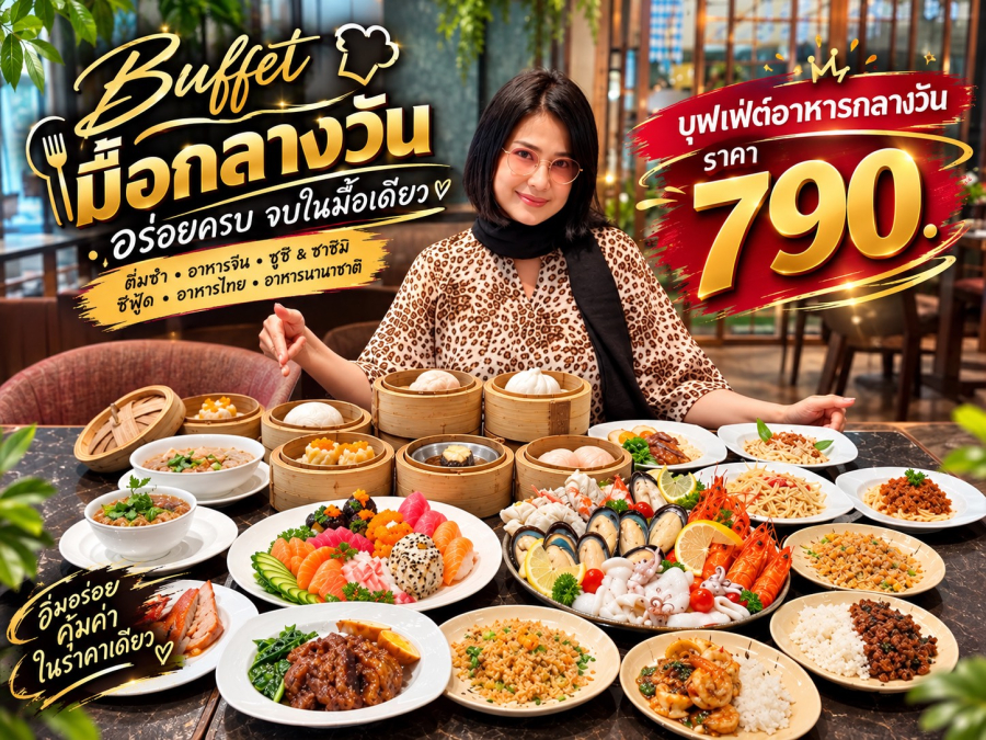 Enjoy a delicious lunch buffet at the Miracle Grand Hotel, Laksi, featuring an extensive variety of international savory dishes and desserts, all served within a luxurious hotel setting.